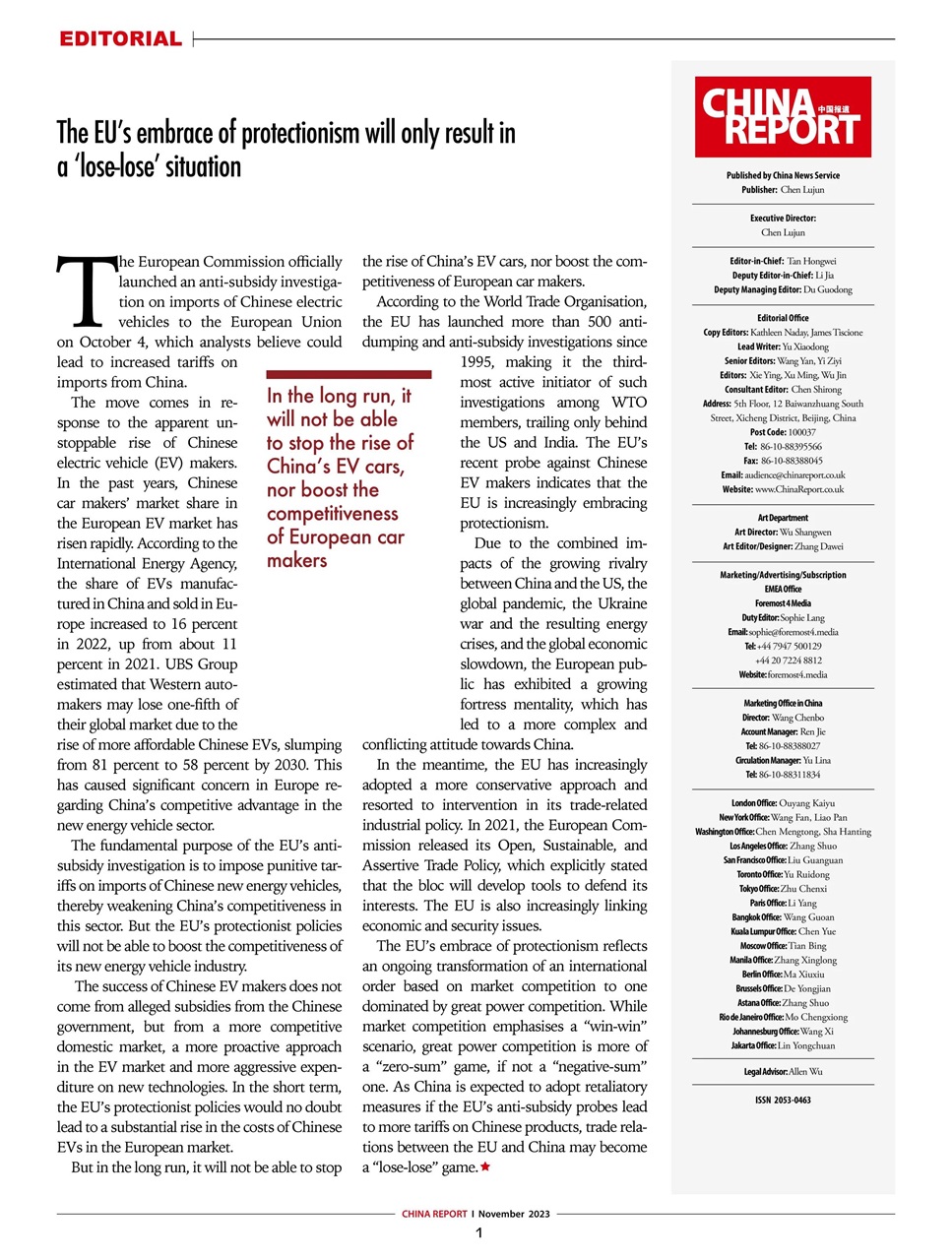 China Report Preview Pages