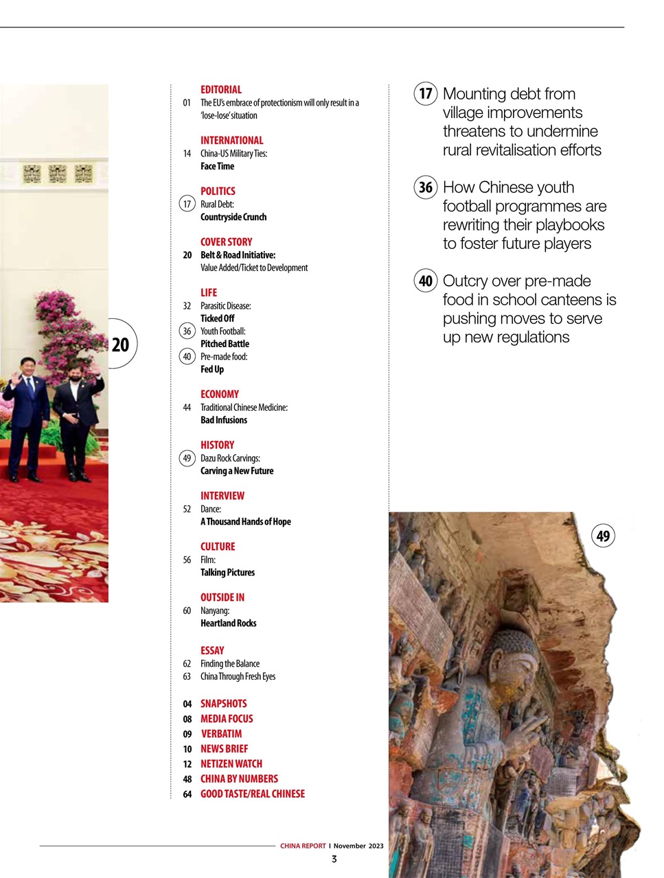 China Report Preview Pages