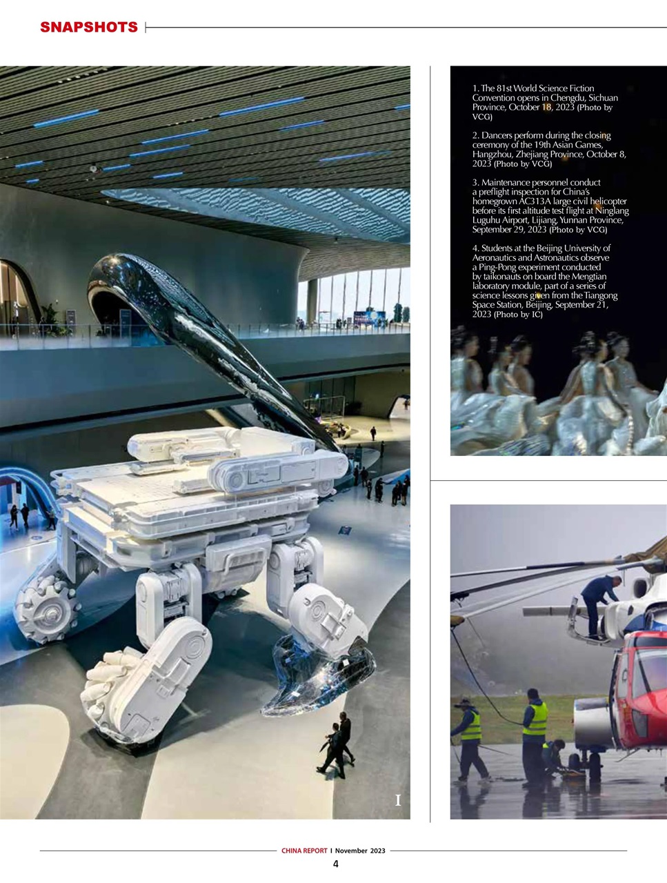 China Report Preview Pages