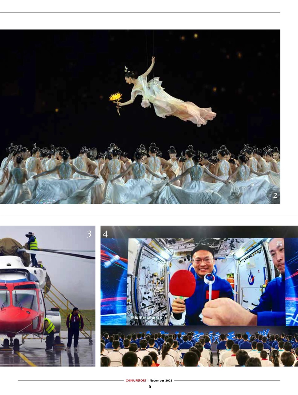 China Report Preview Pages