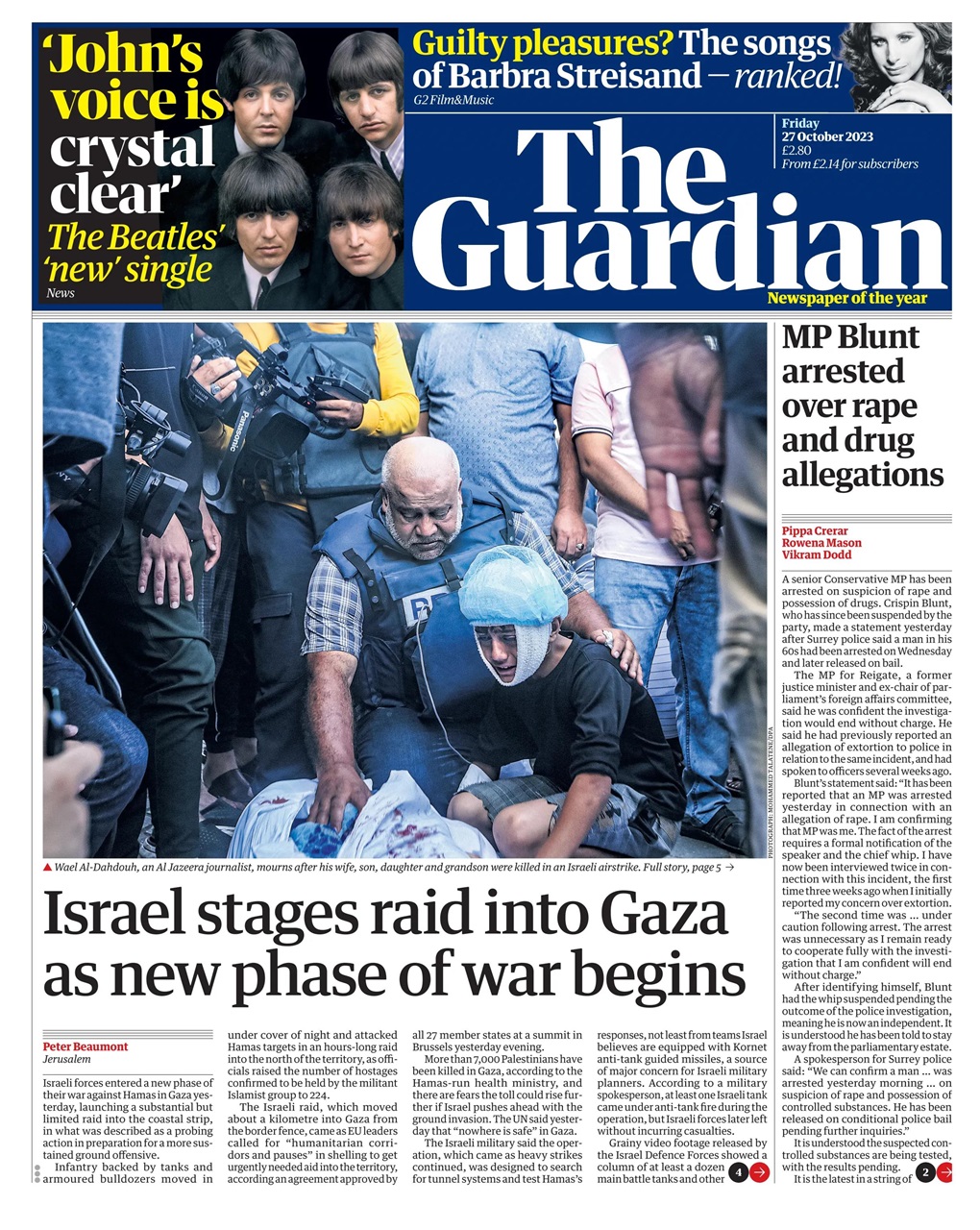 The Guardian Newspaper Preview Pages