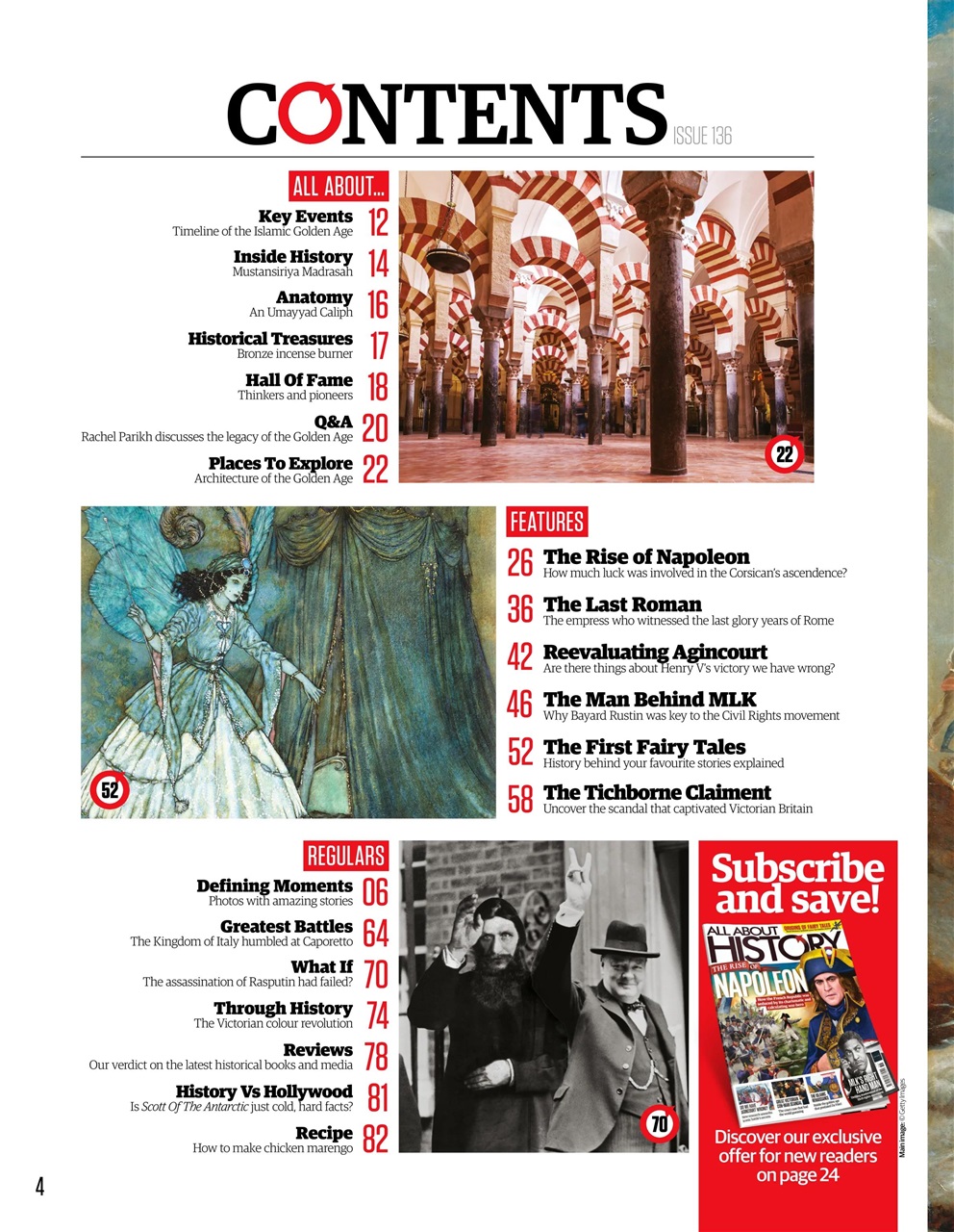 All About History Preview Pages