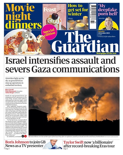 The Guardian Newspaper issue 