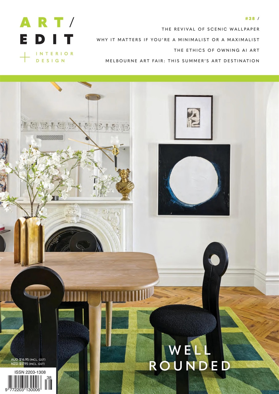 Art Edit Preview Pages