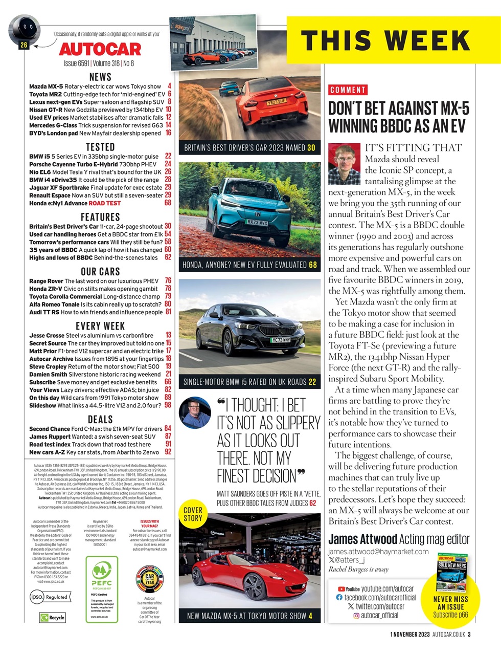 Autocar Preview Pages