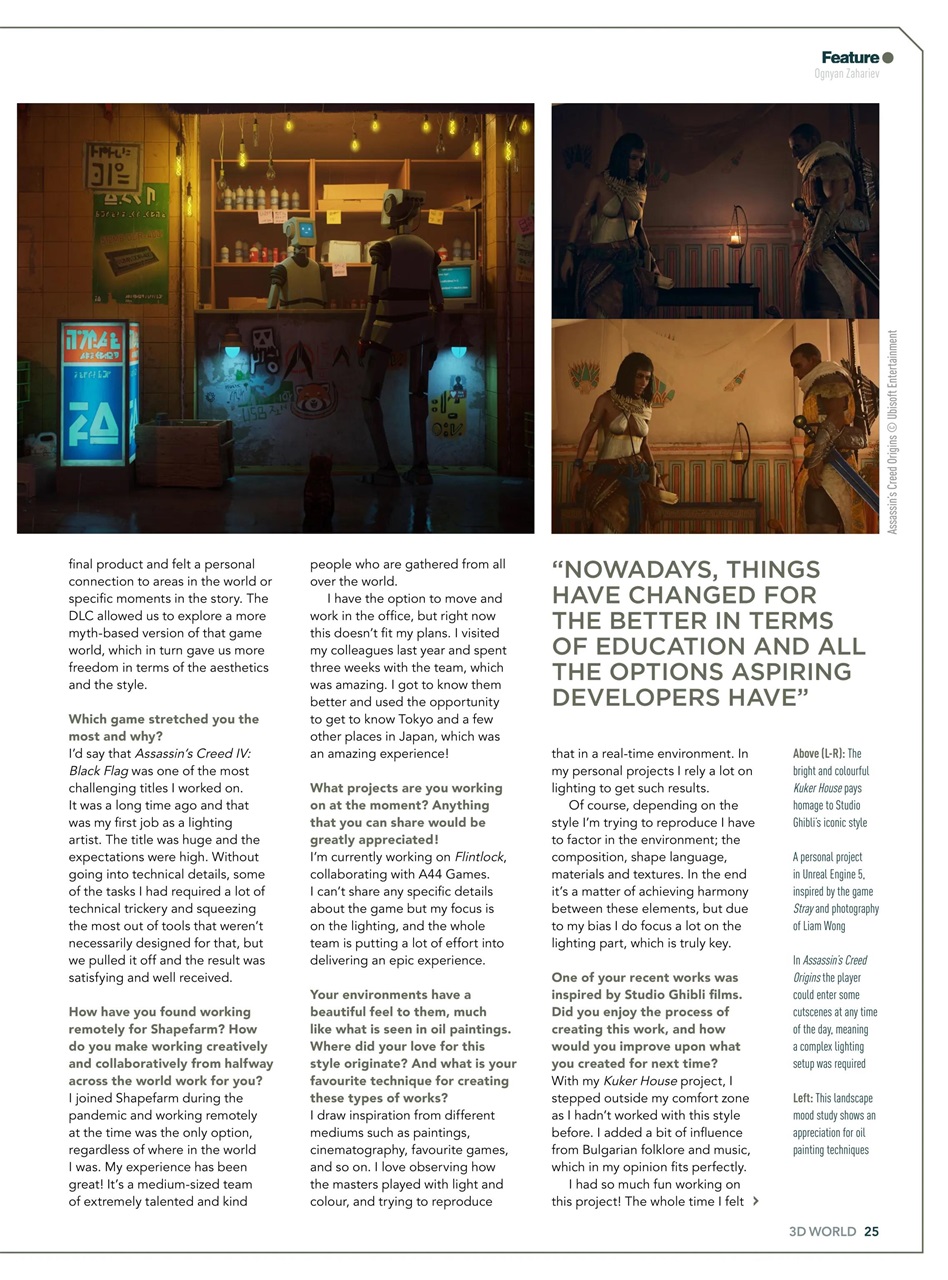 3D World Preview Pages