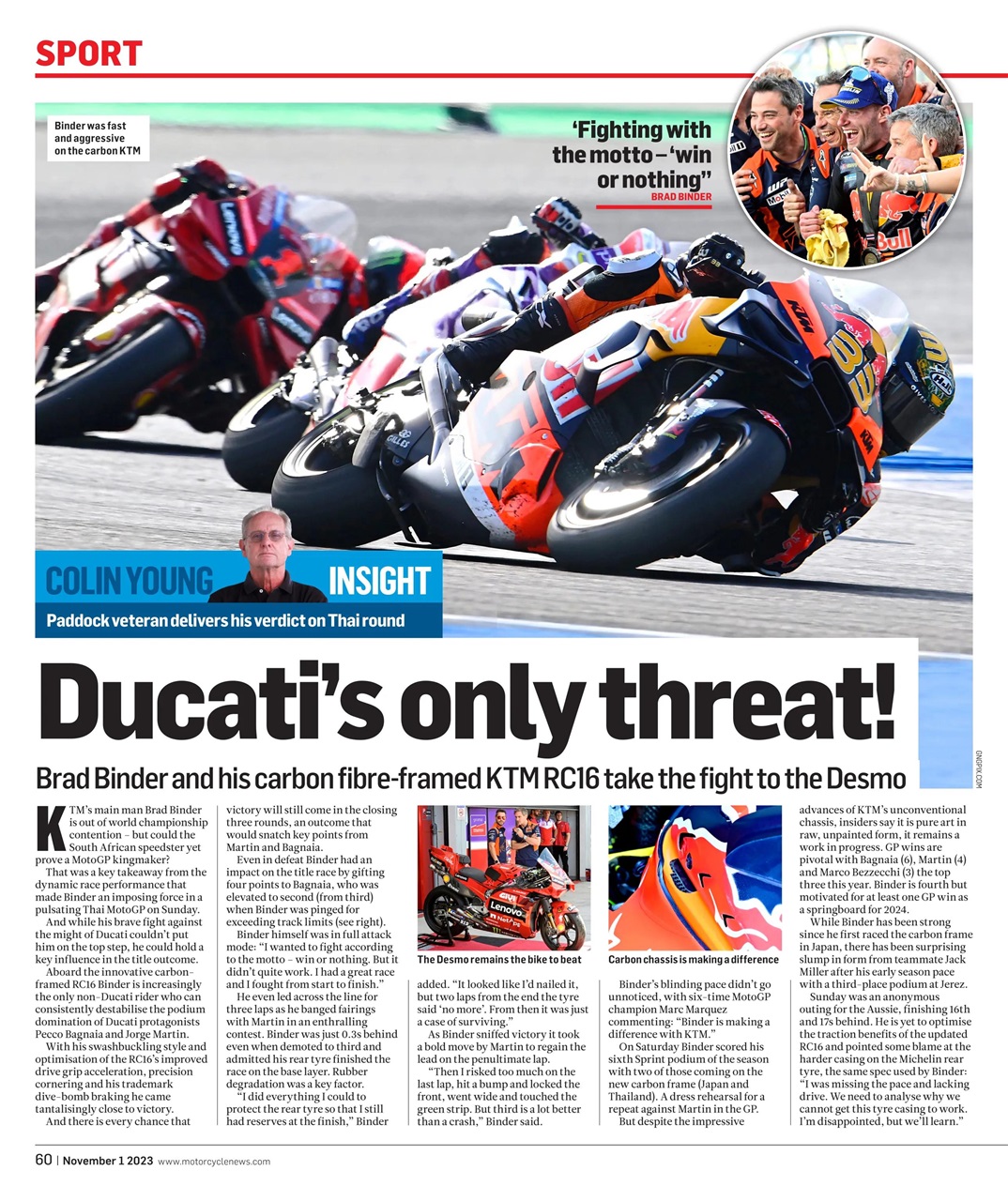 MCN Preview Pages
