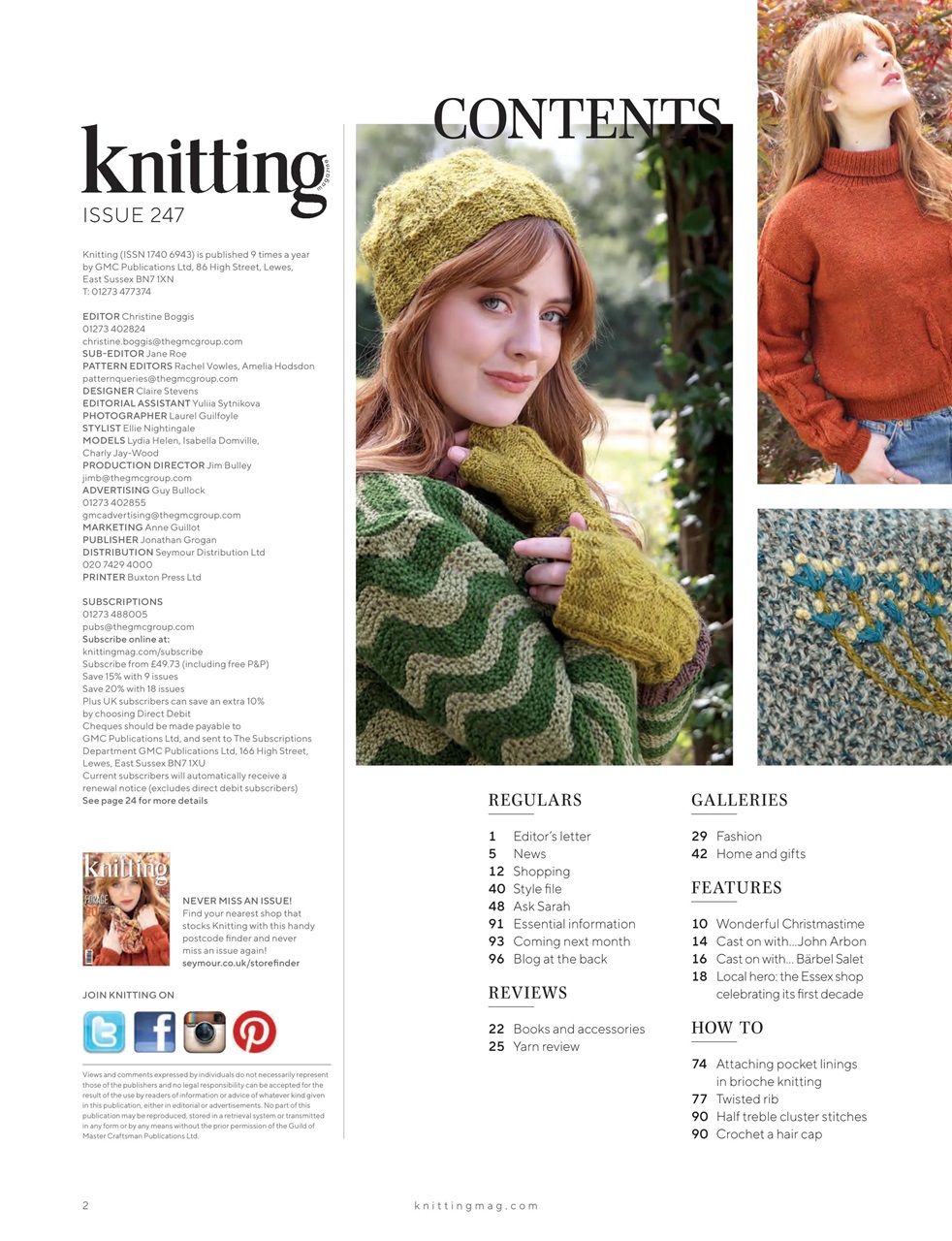 Knitting Preview Pages