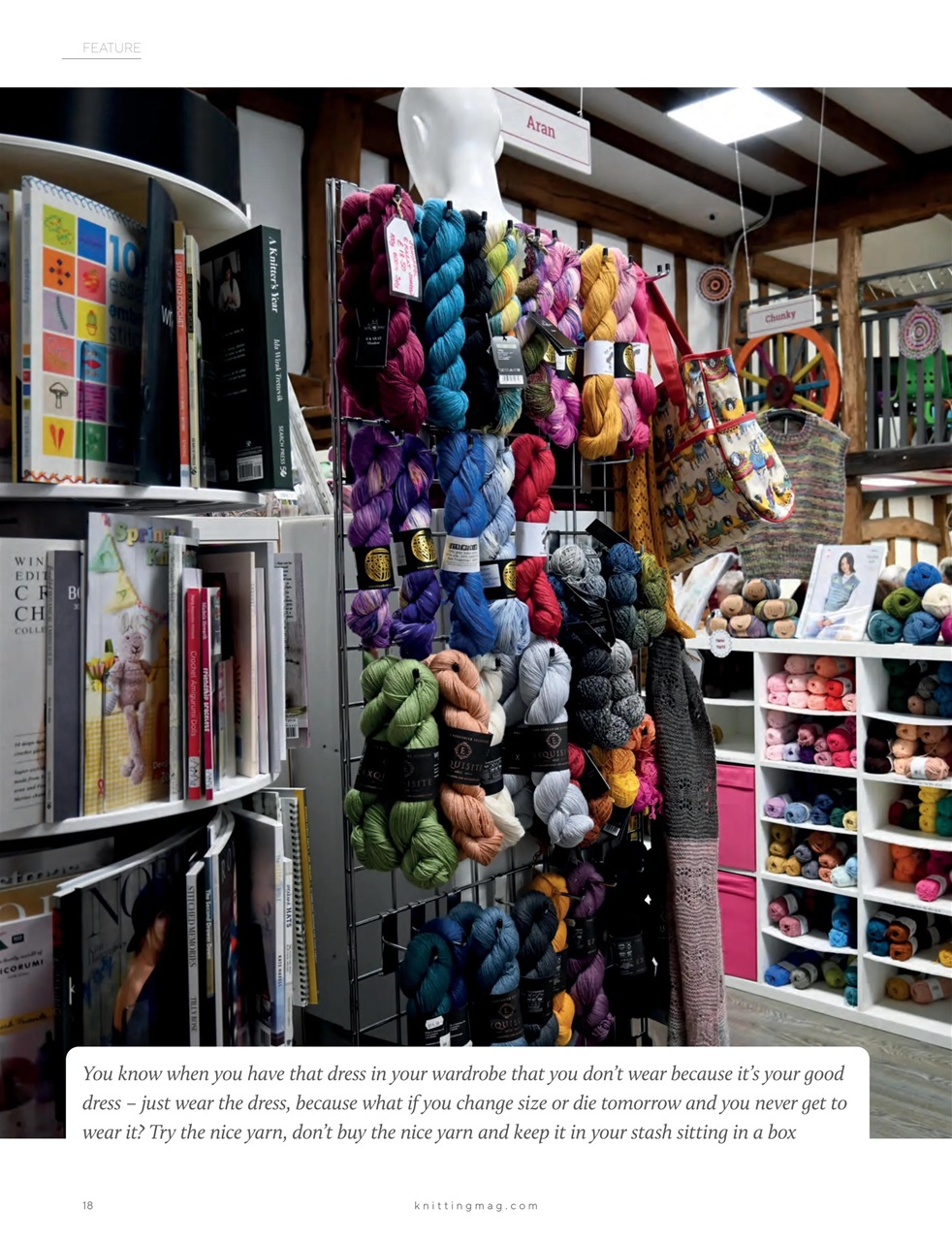 Knitting Preview Pages