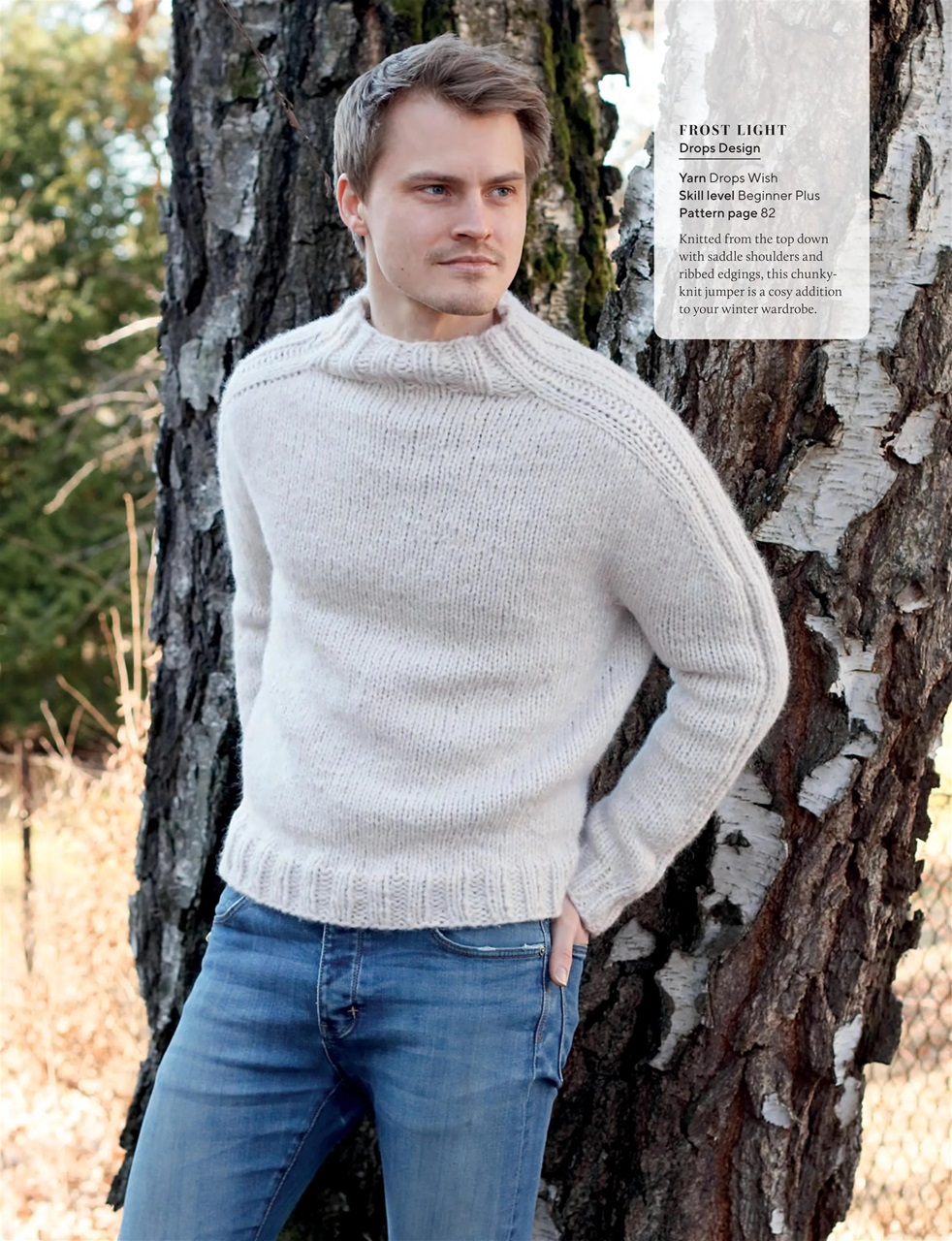 Knitting Preview Pages