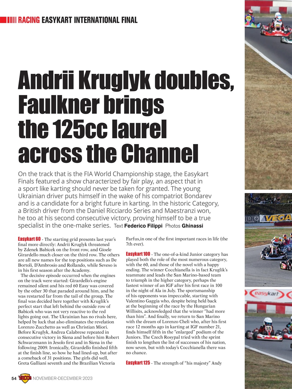 Vroom International Preview Pages