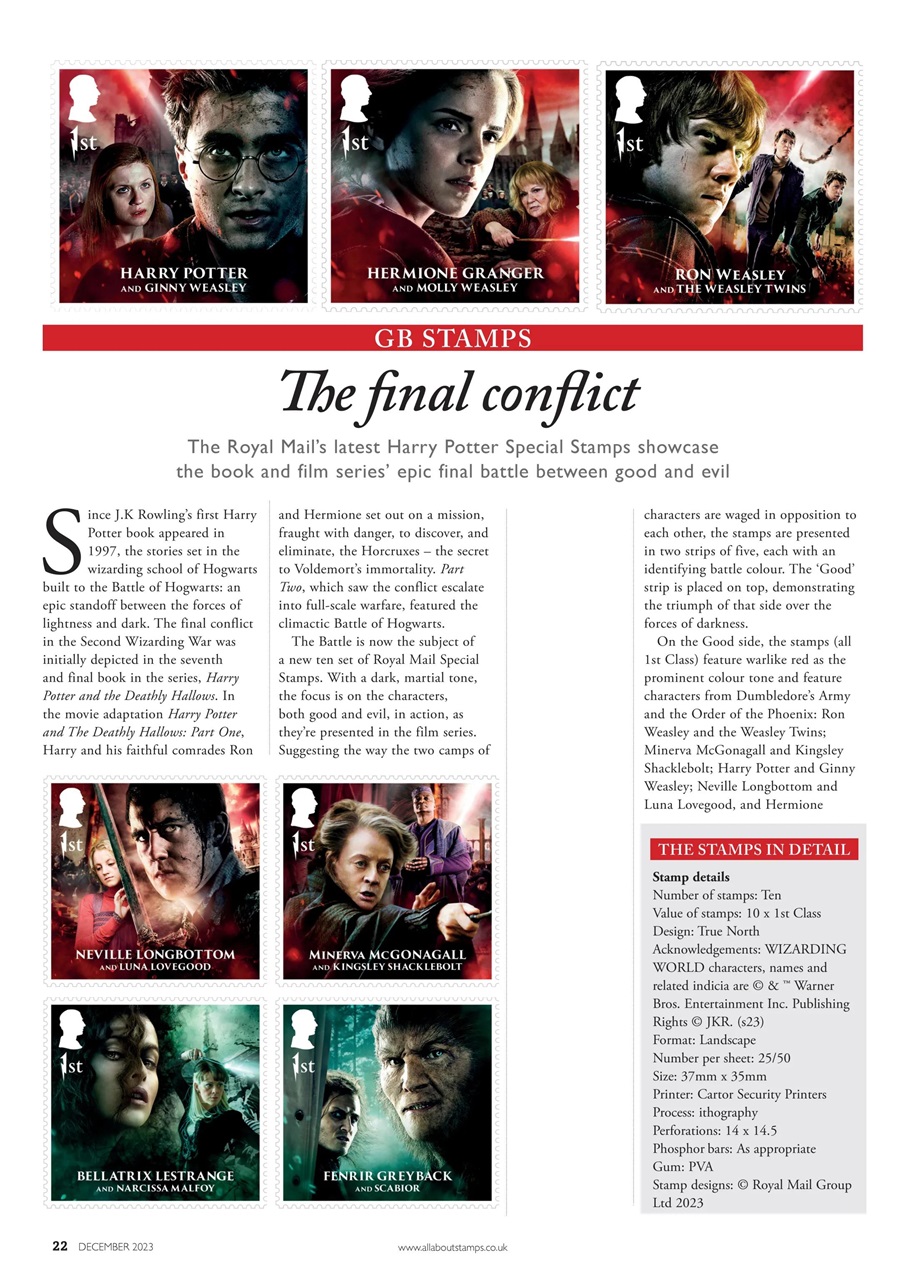 Stamp Collector Preview Pages