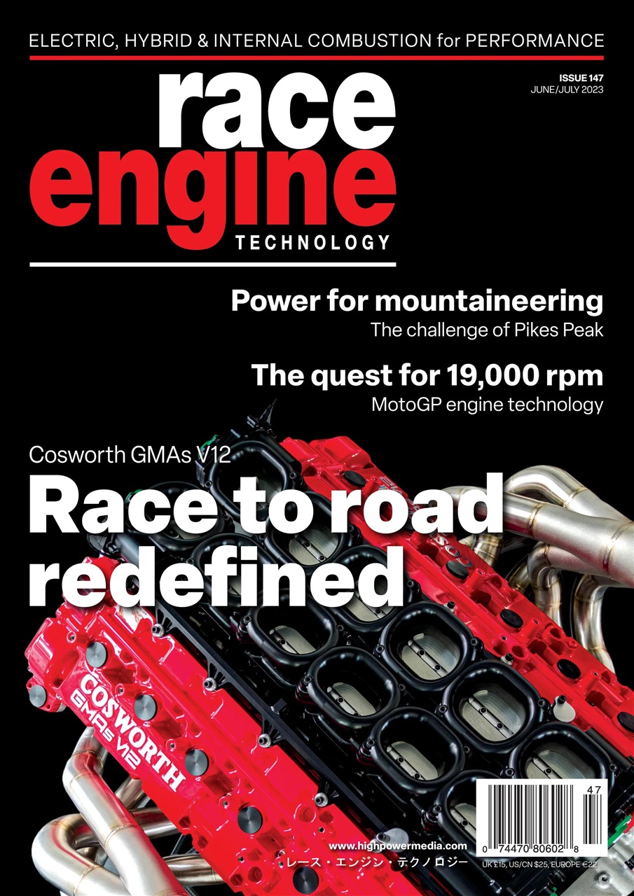 Race Engine Technology Preview Pages