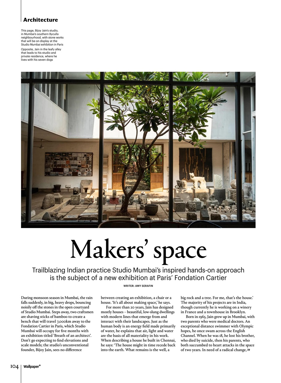 Wallpaper* Preview Pages