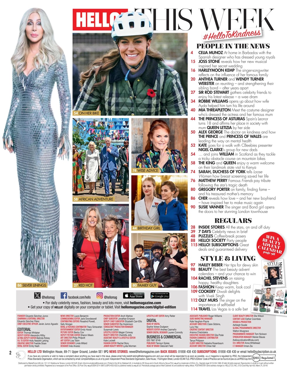 Hello! Magazine Preview Pages