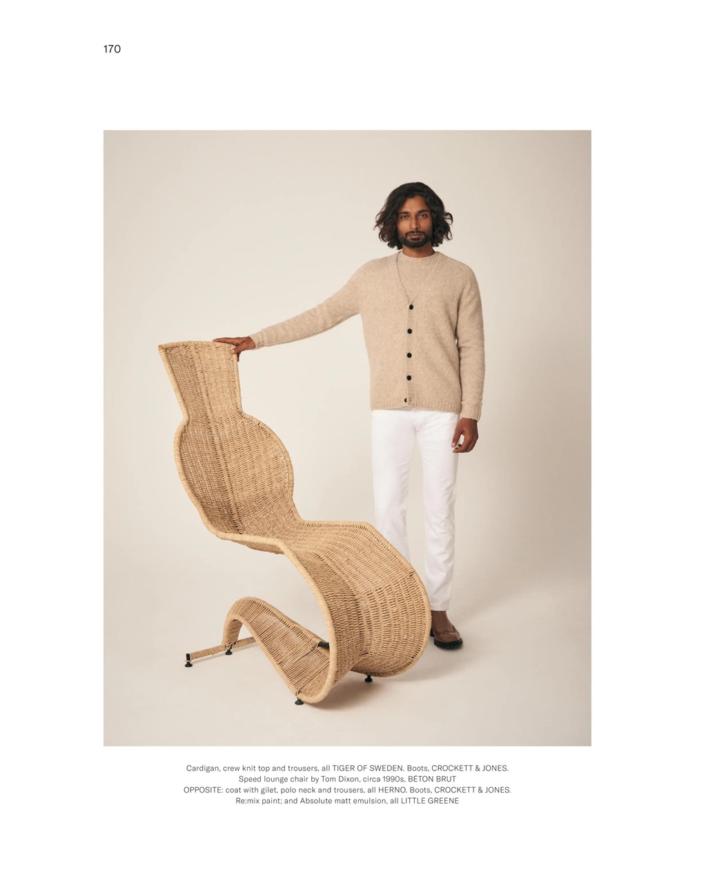 Esquire Preview Pages