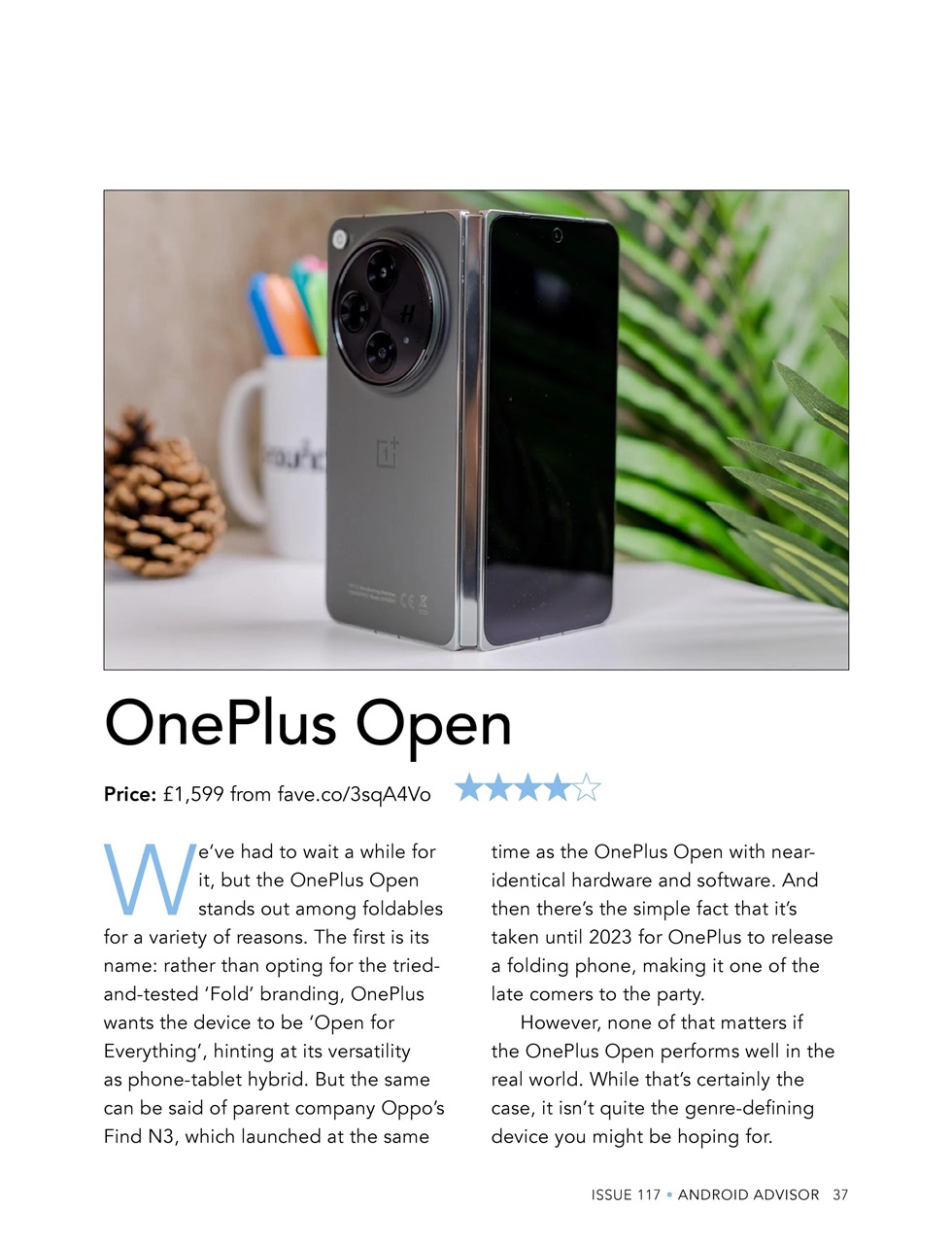 Android Advisor Preview Pages
