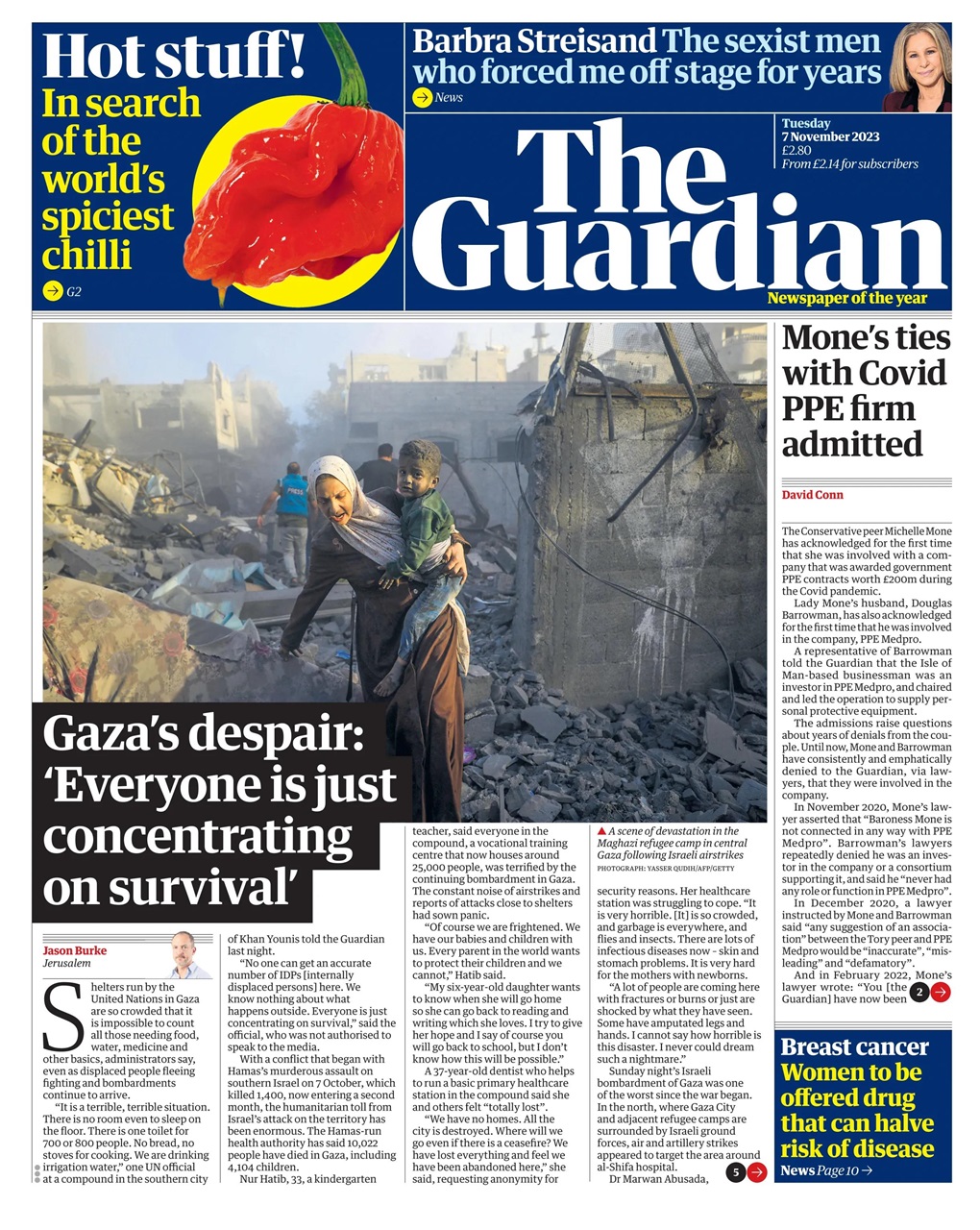 The Guardian Newspaper Preview Pages