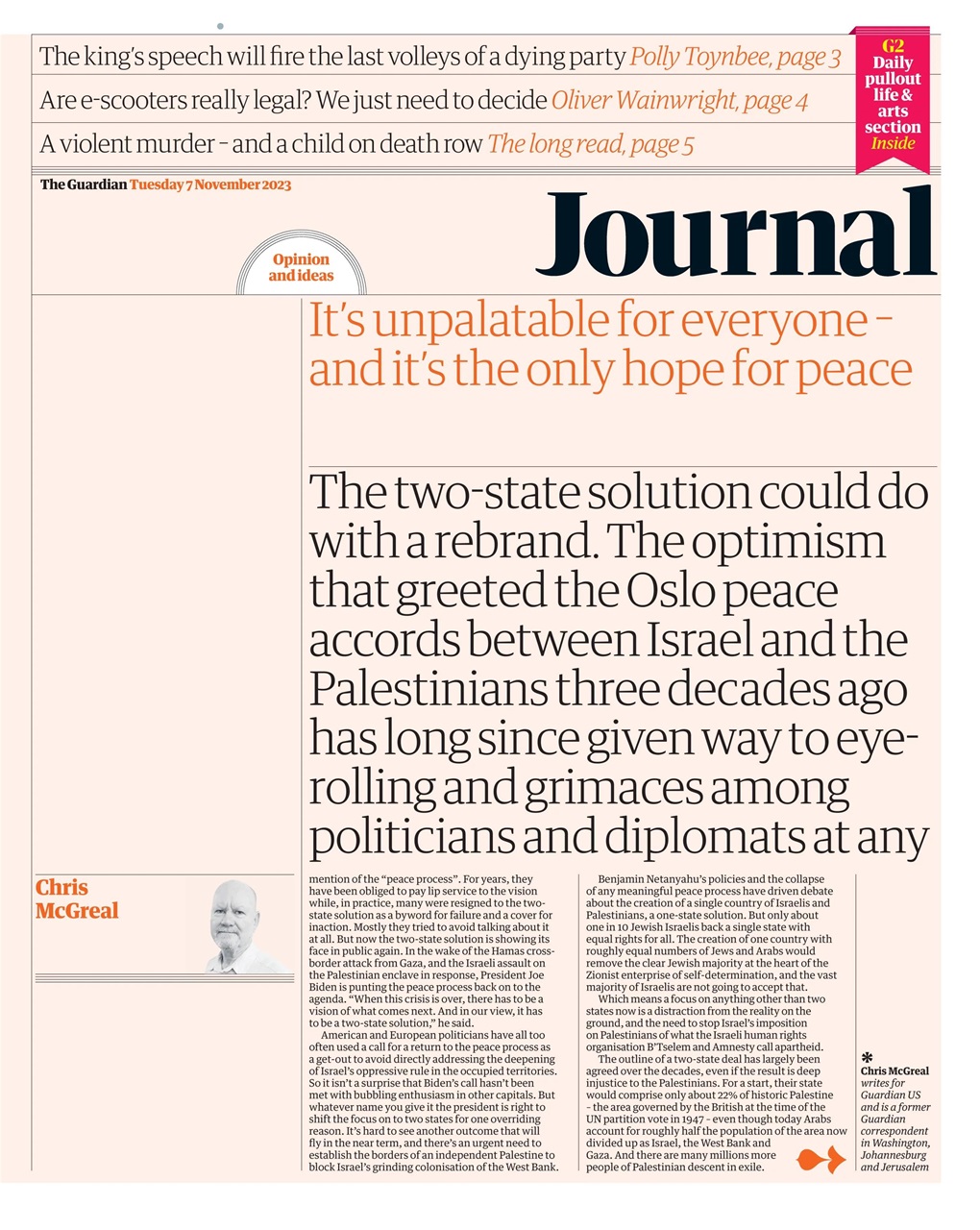 The Guardian Newspaper Preview Pages