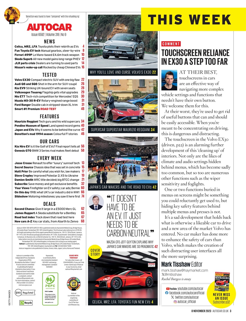 Autocar Preview Pages