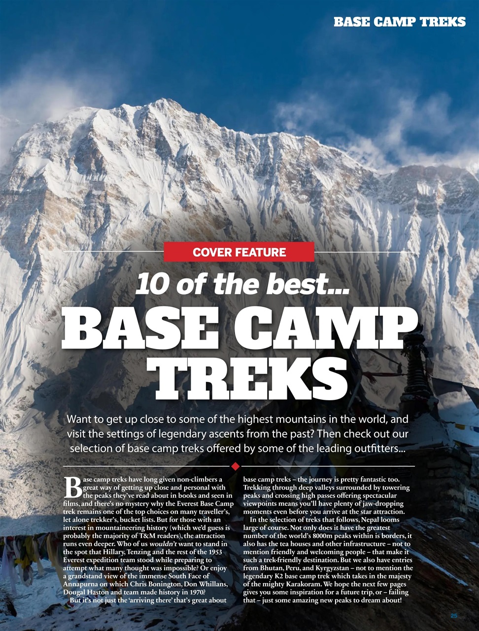 Trek & Mountain Magazine Preview Pages