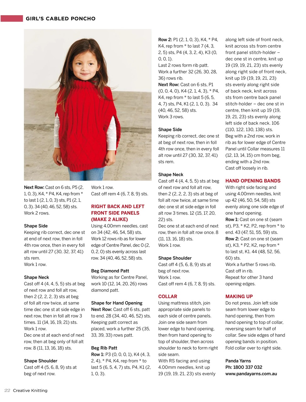 Creative Knitting Preview Pages