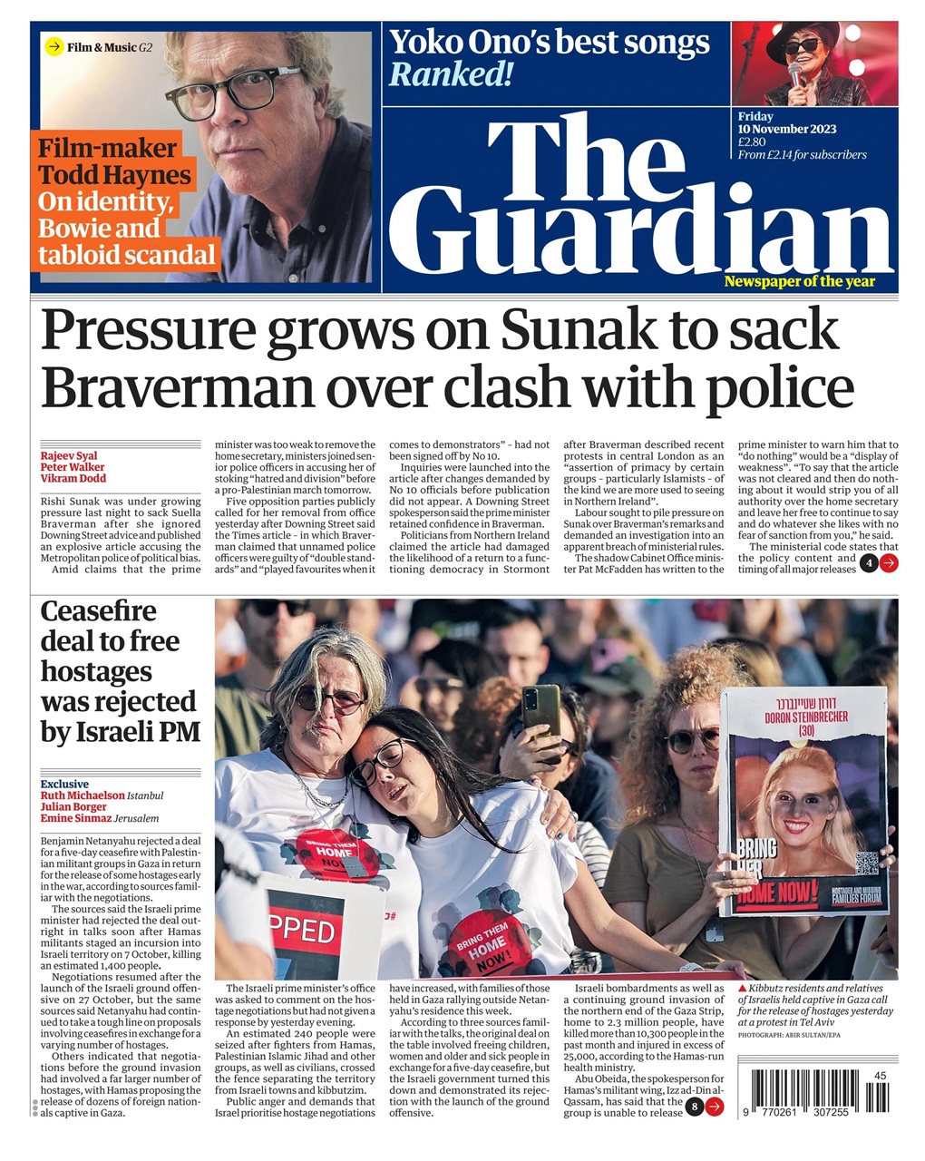 The Guardian Newspaper Preview Pages