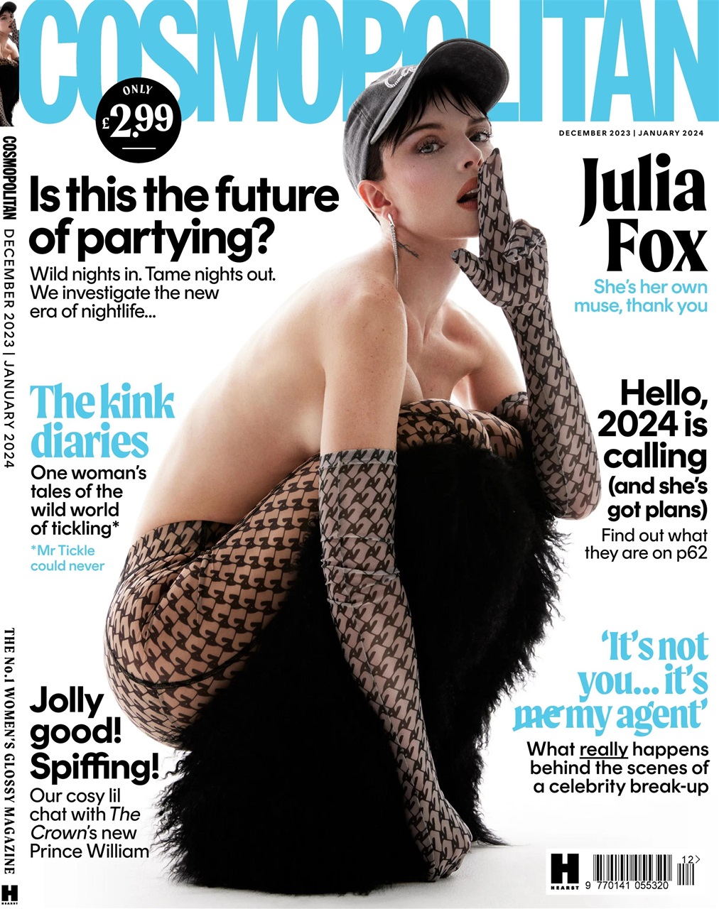 Cosmopolitan Preview Pages