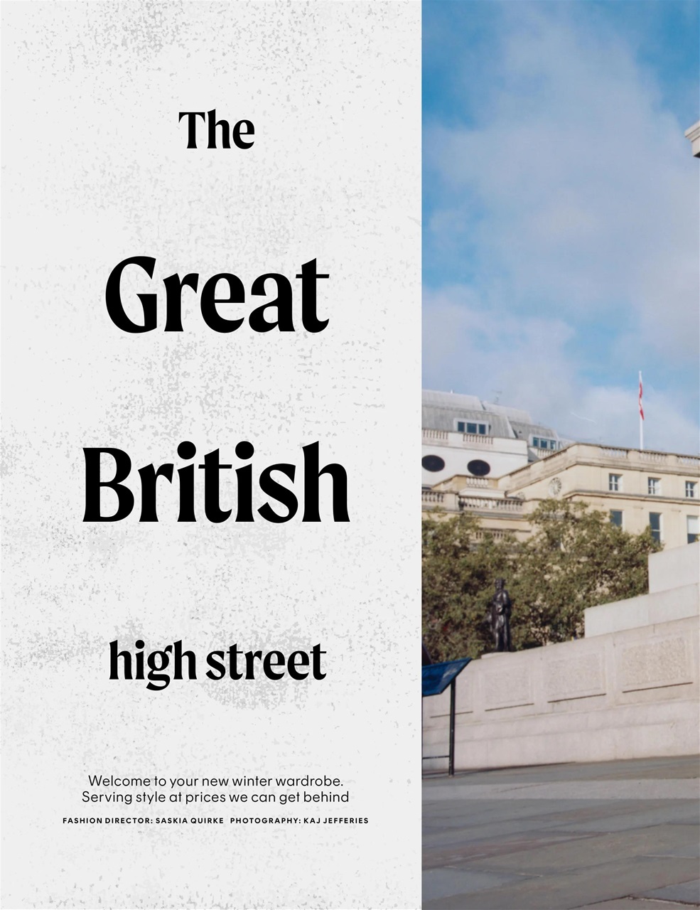 Cosmopolitan Preview Pages