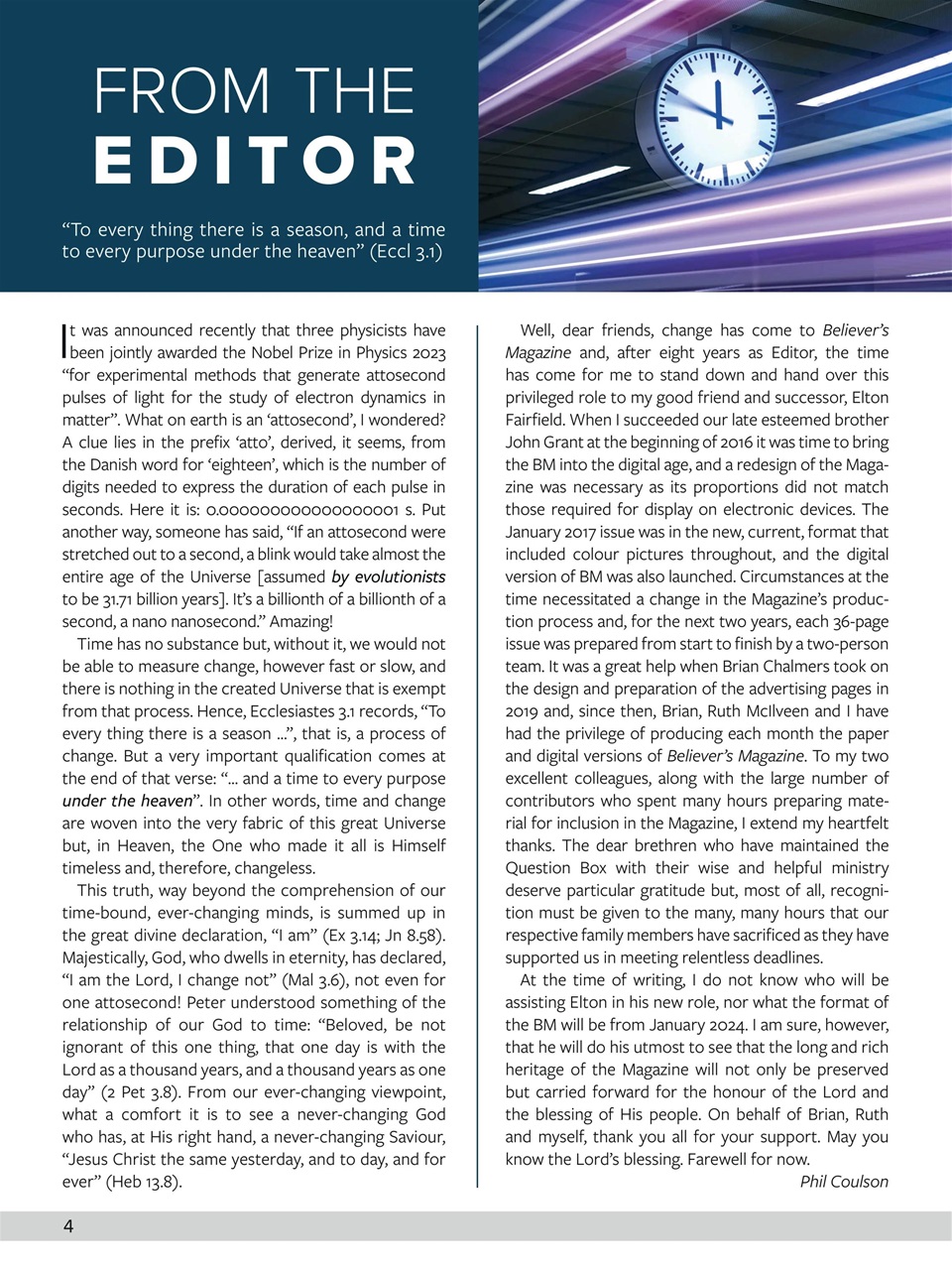 Believer Magazine Preview Pages