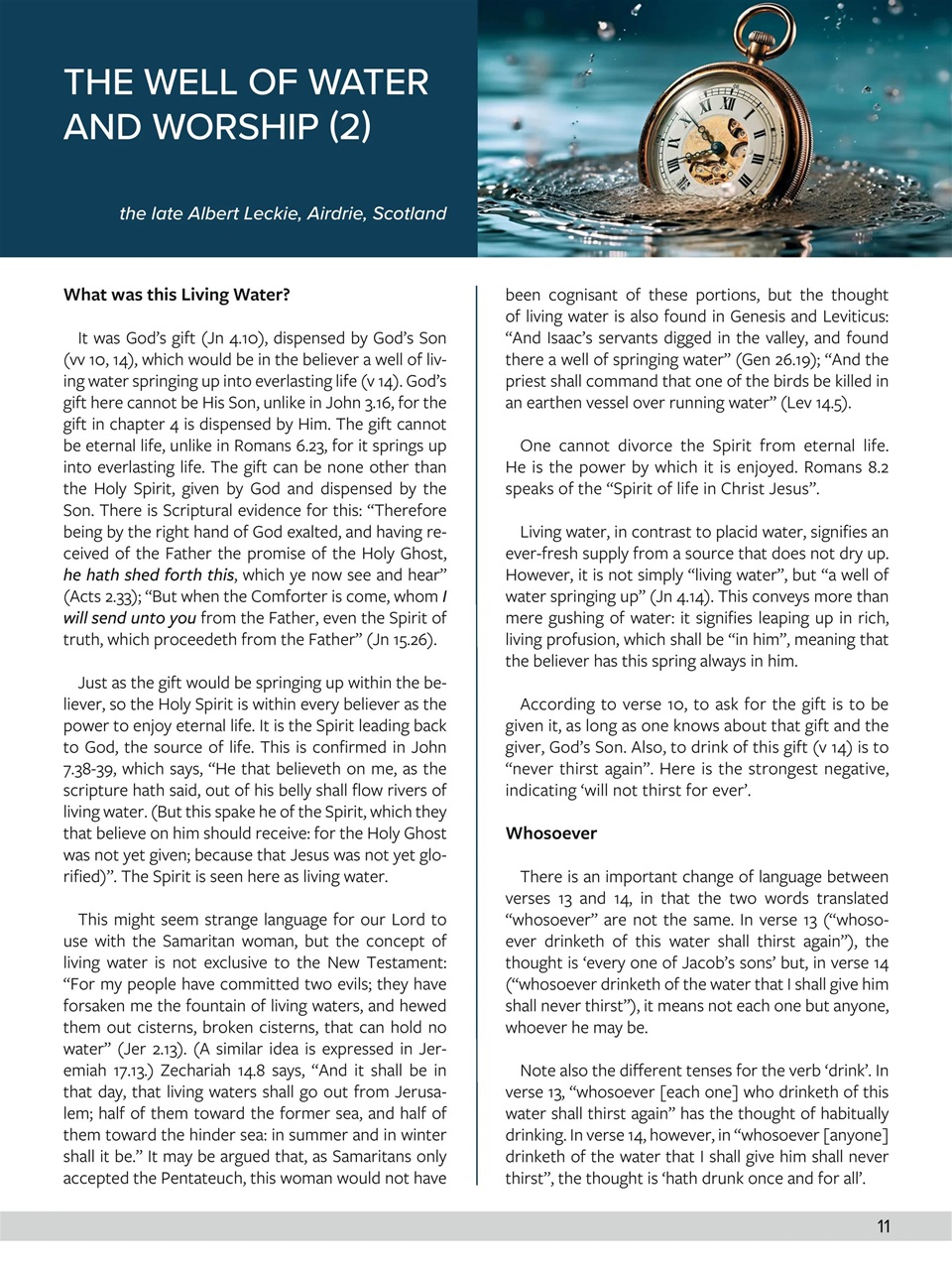 Believer Magazine Preview Pages