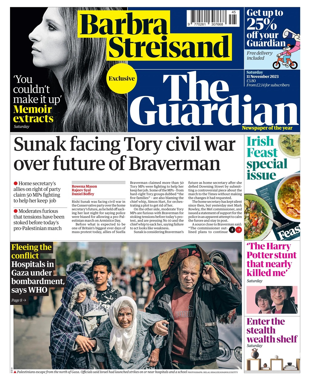The Guardian Newspaper Preview Pages