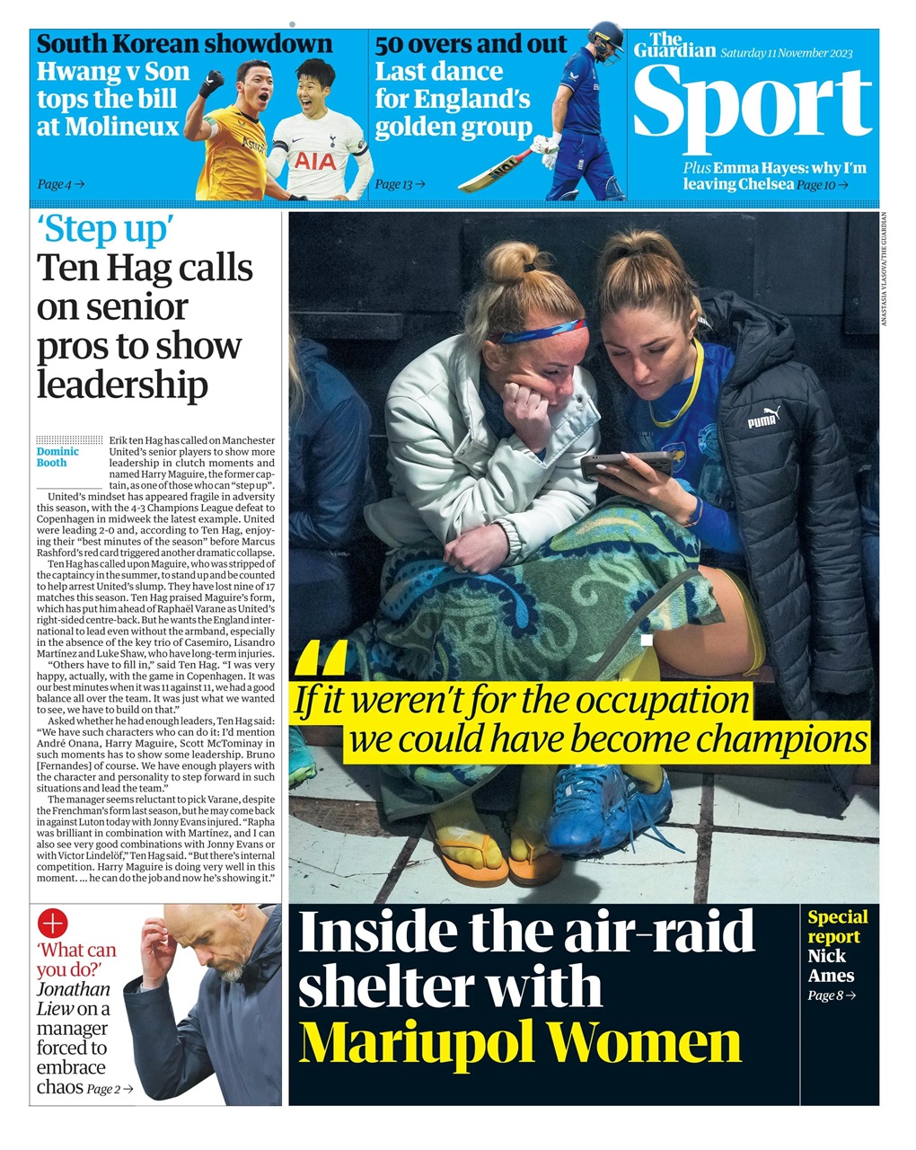 The Guardian Newspaper Preview Pages