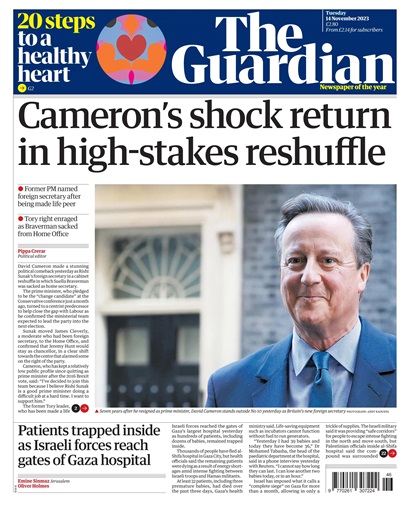 The Guardian Newspaper issue 