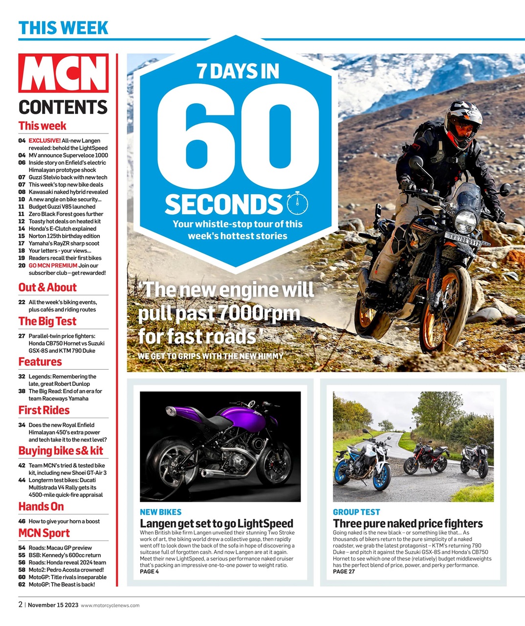 MCN Preview Pages