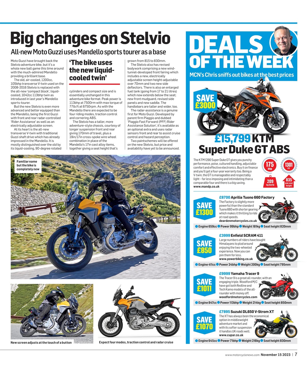 MCN Preview Pages