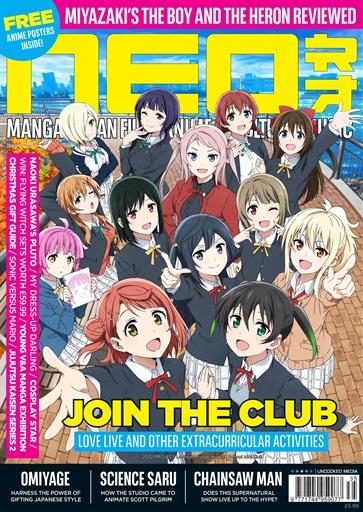NEO Magazine issue 