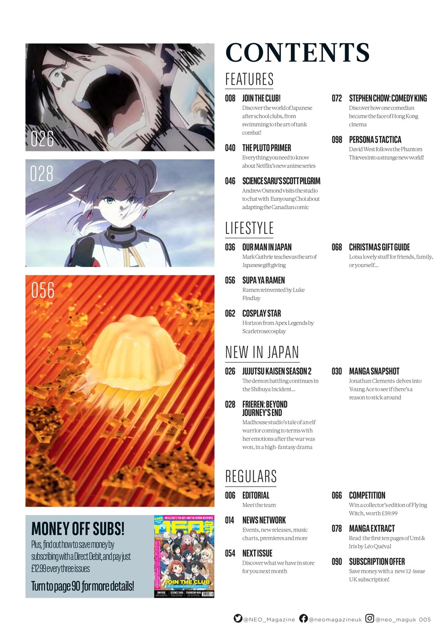 NEO Magazine Preview Pages