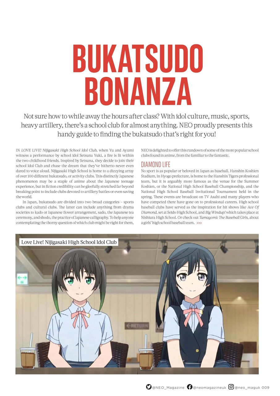 NEO Magazine Preview Pages