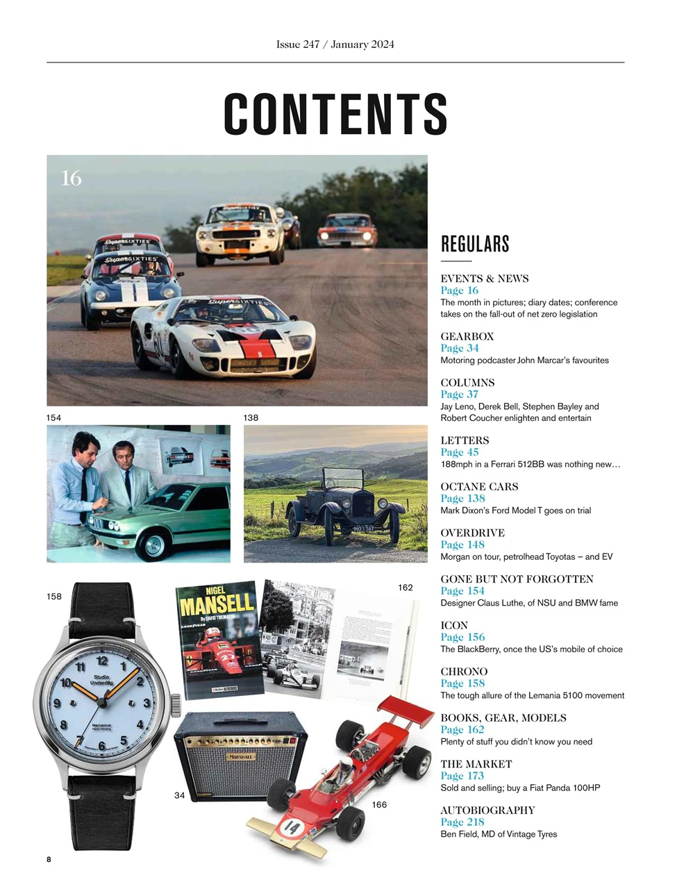 Octane Preview Pages
