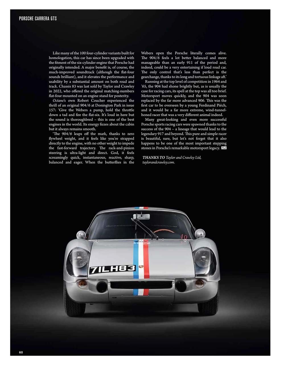 Octane Preview Pages