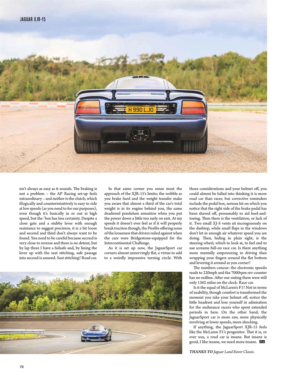 Octane Preview Pages