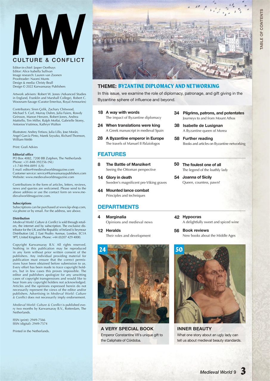 Medieval World Preview Pages