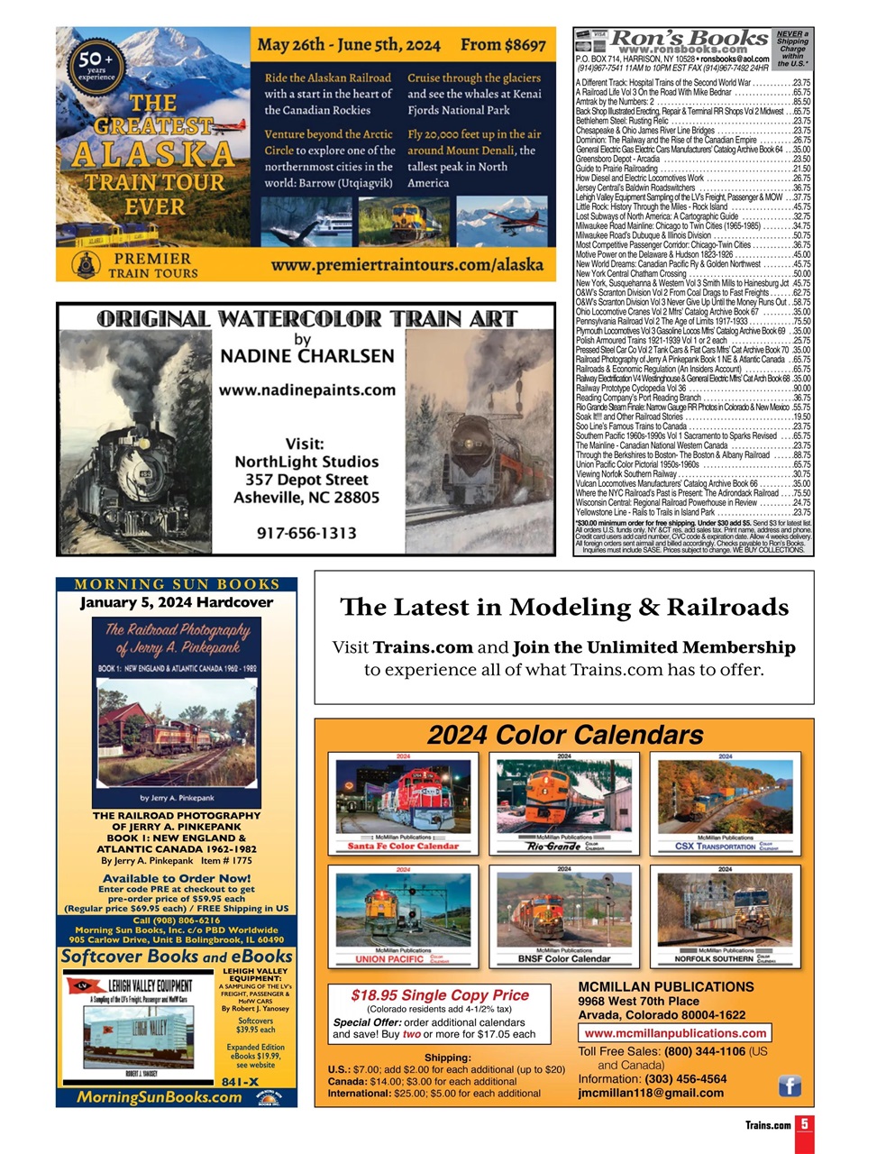 Trains Preview Pages