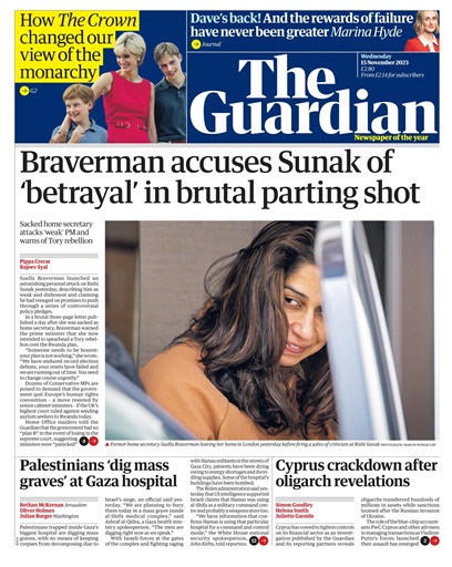 The Guardian Newspaper issue 