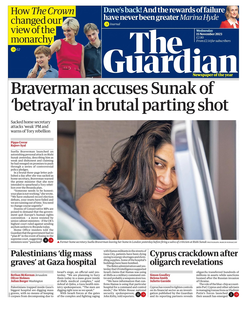 The Guardian Newspaper Preview Pages