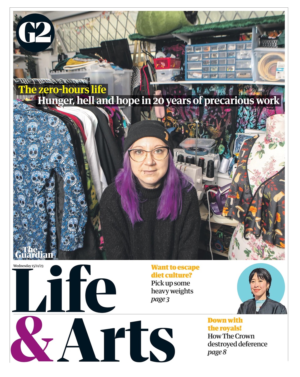 The Guardian Newspaper Preview Pages