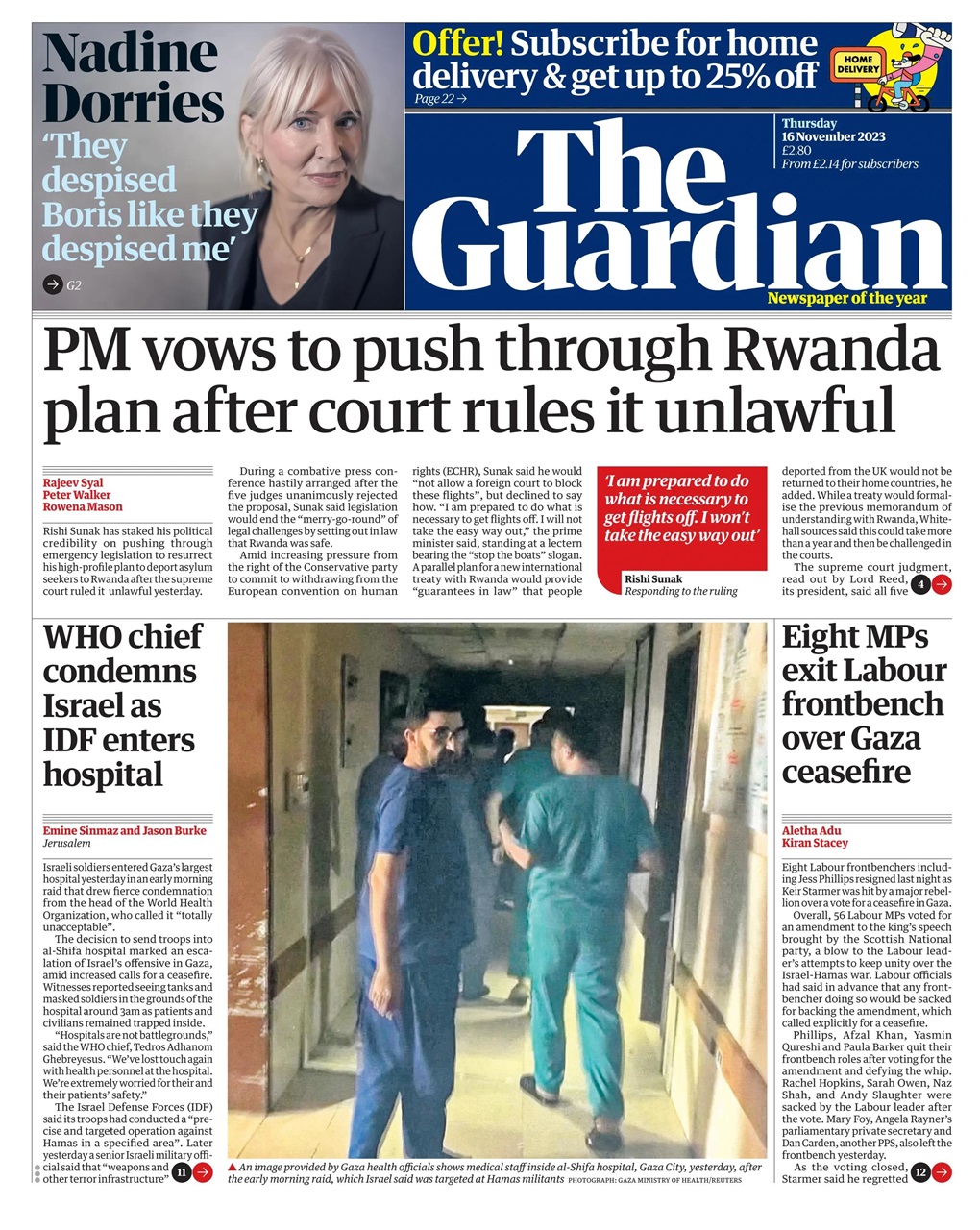 The Guardian Newspaper Preview Pages