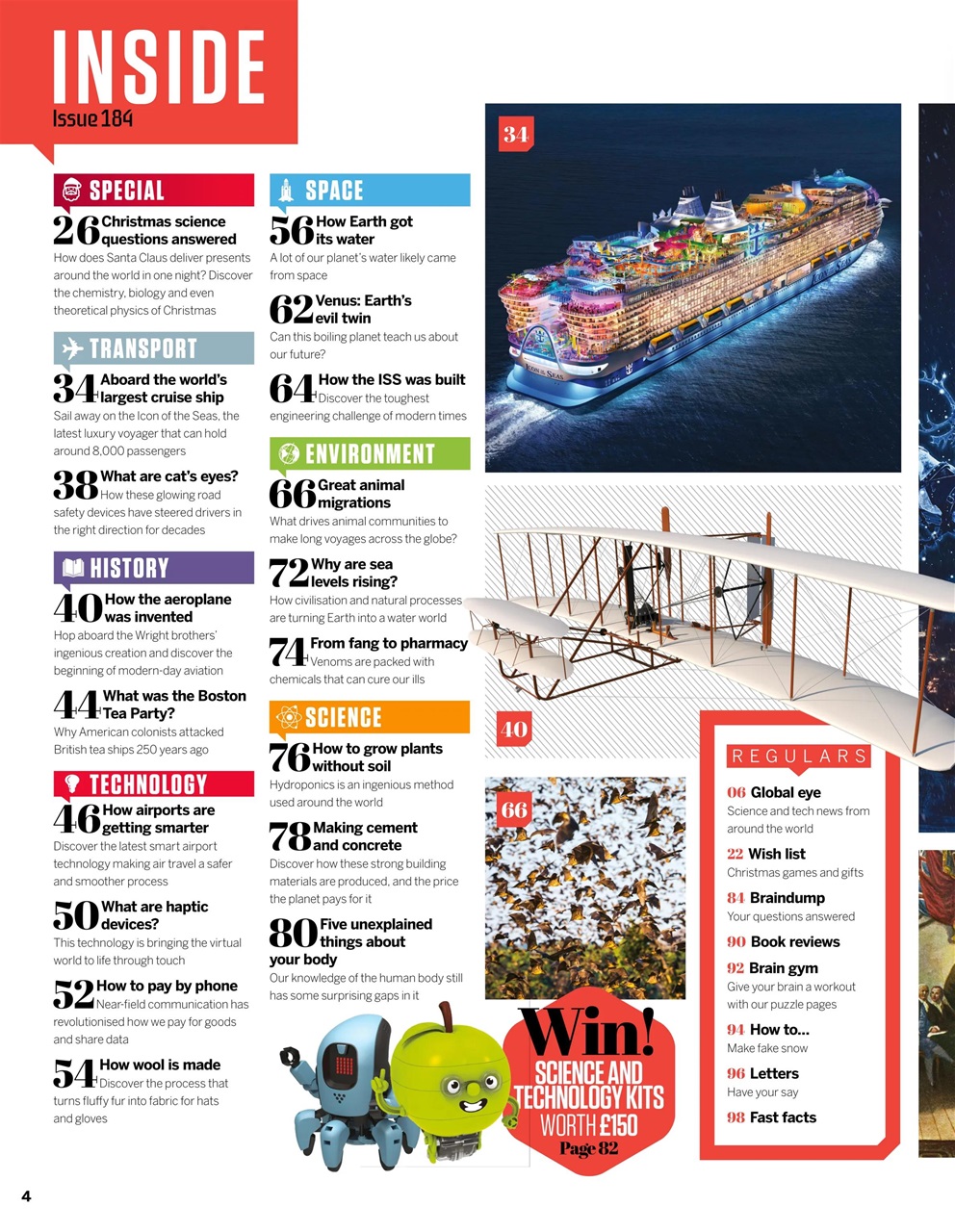 How It Works Preview Pages