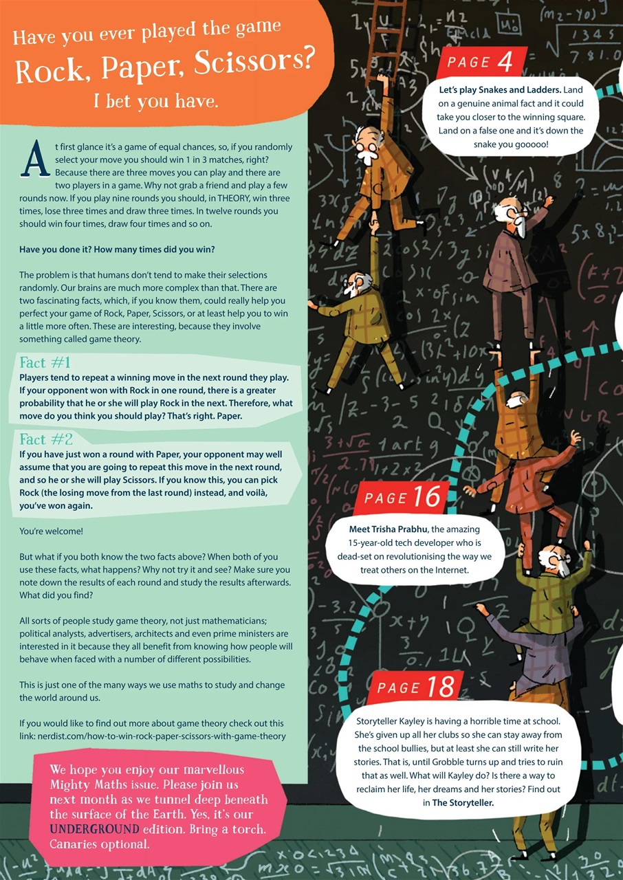 Aquila Preview Pages